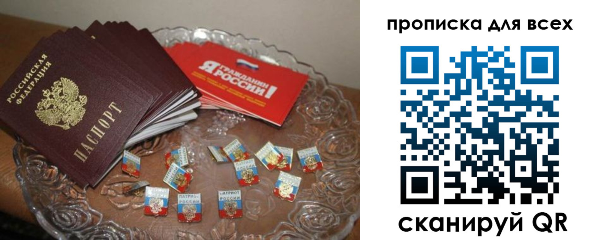 форма 3 в Малоярославце